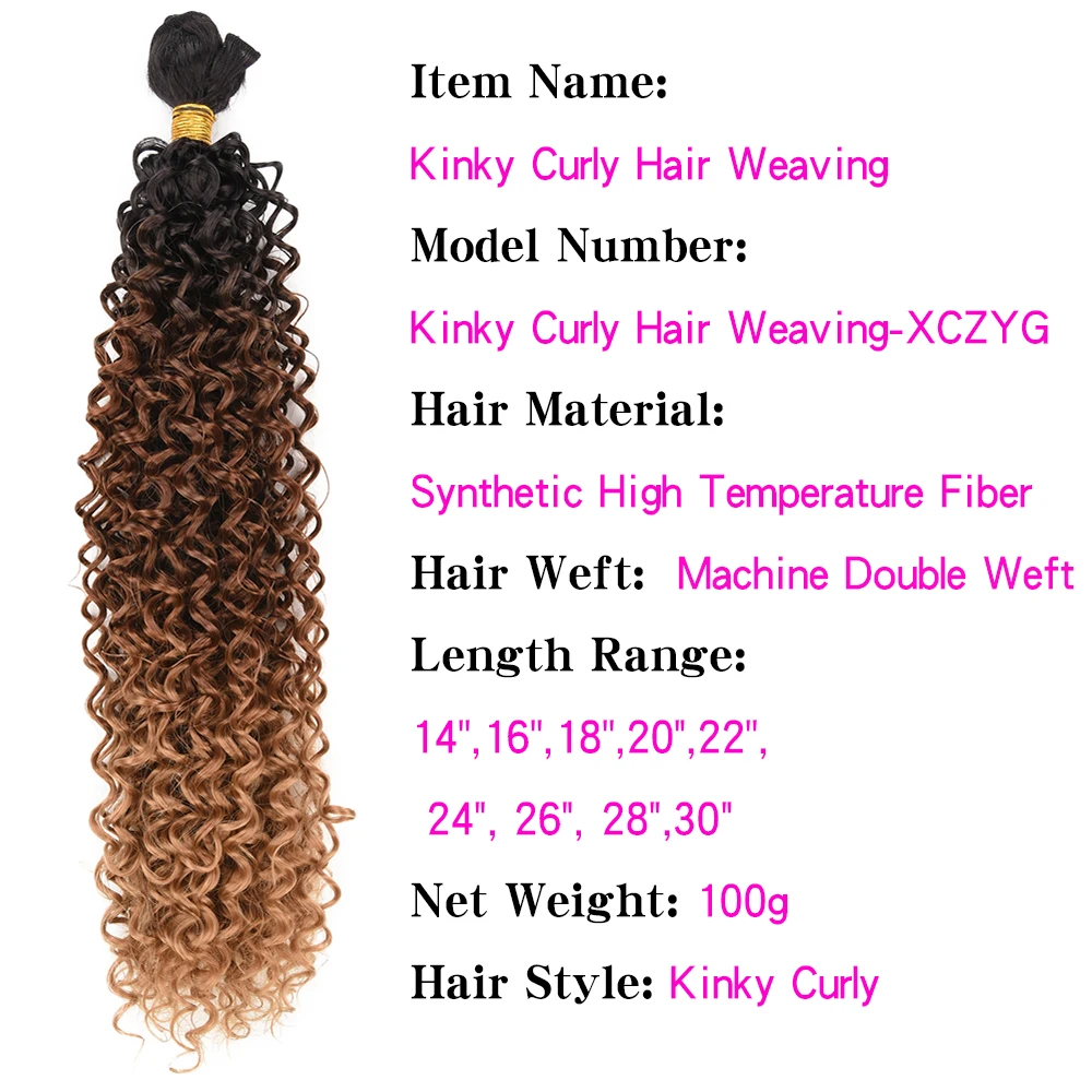 CLong Synthetic Ombre Curly Blonde Bundle Hair Weave Black 613 Kinky Curly Hair Extensions Heat Resistant Fiber Afro Curly