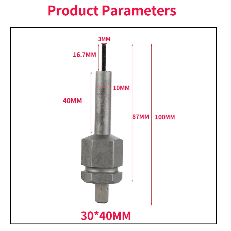 HIFESON Automatic Ramm Rivet Nut Gun Rivet Extended ram head Accessories M3 M4 M5 M6 M8  Electric Riveting Gun Adapter