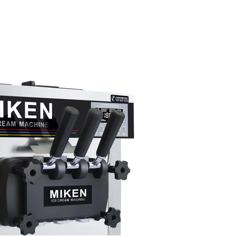 Machine à Crème Glacée Souple Commerciale de Haute Qualité, Fournisseur