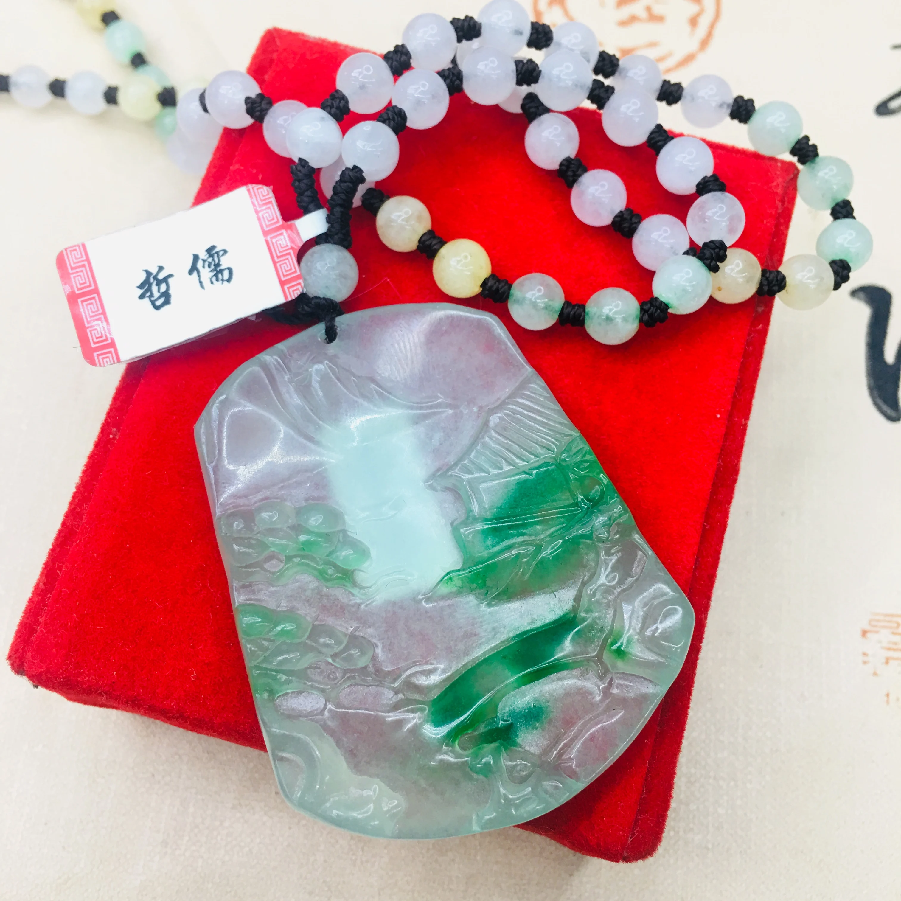 Natural Burmese Emerald Jade Carved Ice Bottom with Water Pendant Emerald Tri-Color Bead Necklace Send A Certificate