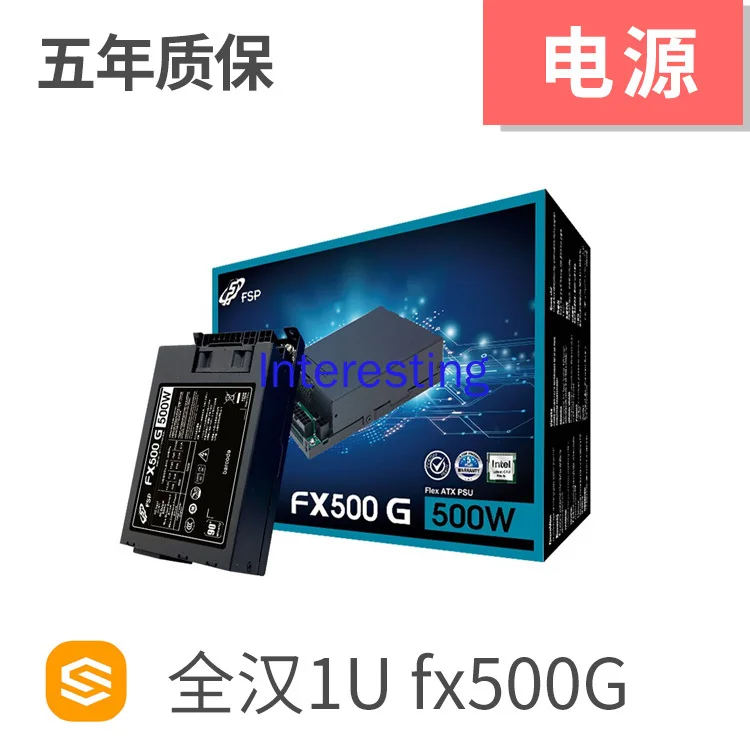 Full-module 550W Power Supply A4/ITX Chassis K39 All Chinese Silent Small 1U Power Supply FLEX