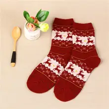 Women’s Warm Striped Winter Socks #5