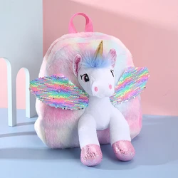 Mochila de unicornio para niñas, bolsa de felpa para guardería, muñeco de bebé