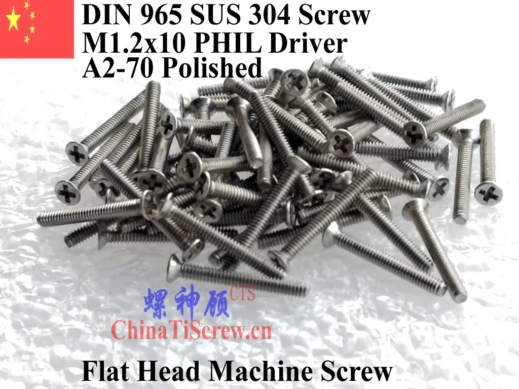 DIN 965 stainless steel M1.2 screws M1.2x2 M1.2x3 M1.2x4 M1.2x5 M1.2x6 M1.2x8 M1.2x10 Flat Head PHIL Driver A2-70 Polished QCTI