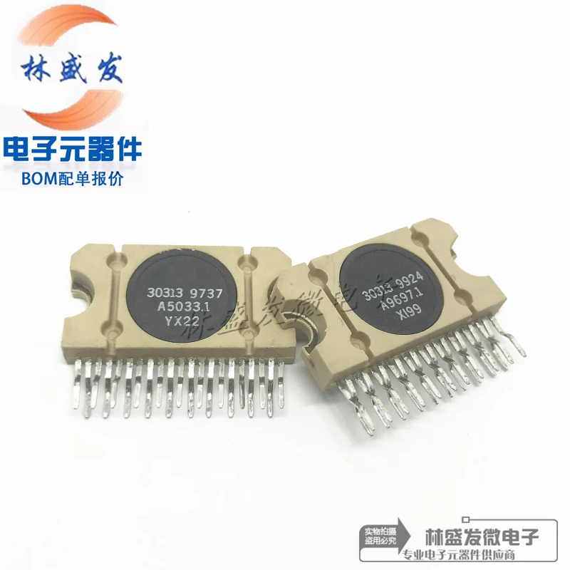 30218 30313 30202 30206 30231 30264 30122 30162 30304 Automotive computer board fuel injection driver chip