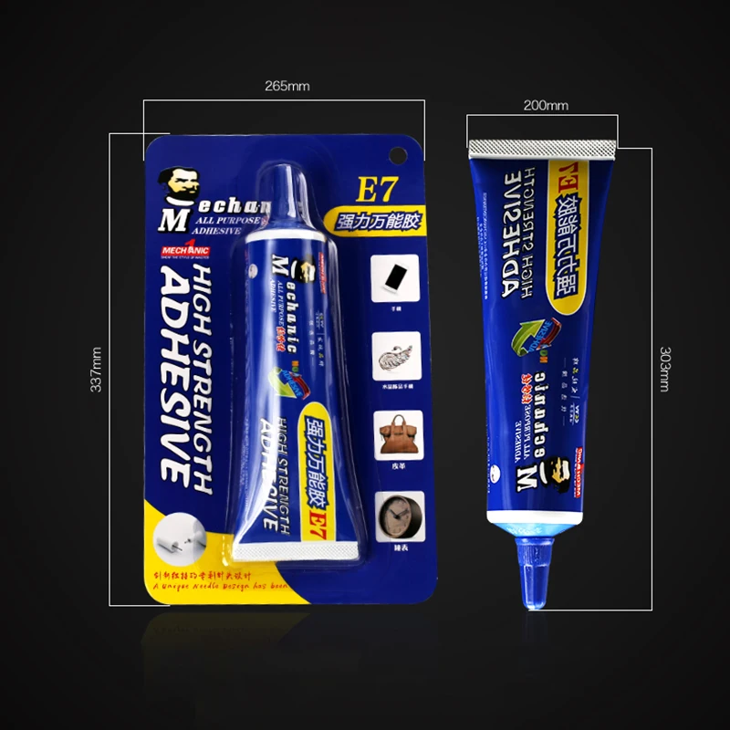 ช่าง E7 50ML Touch หน้าจอ LCD กาวอเนกประสงค์กาวเครื่องประดับ Rhinestone งานฝีมือ DIY Liquid จุดกาวกาวเจาะ