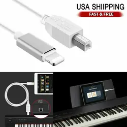 1/2PCS Lightning to Type-B MIDI Keyboard Converter Cable 1M For iPhone iPad IOS