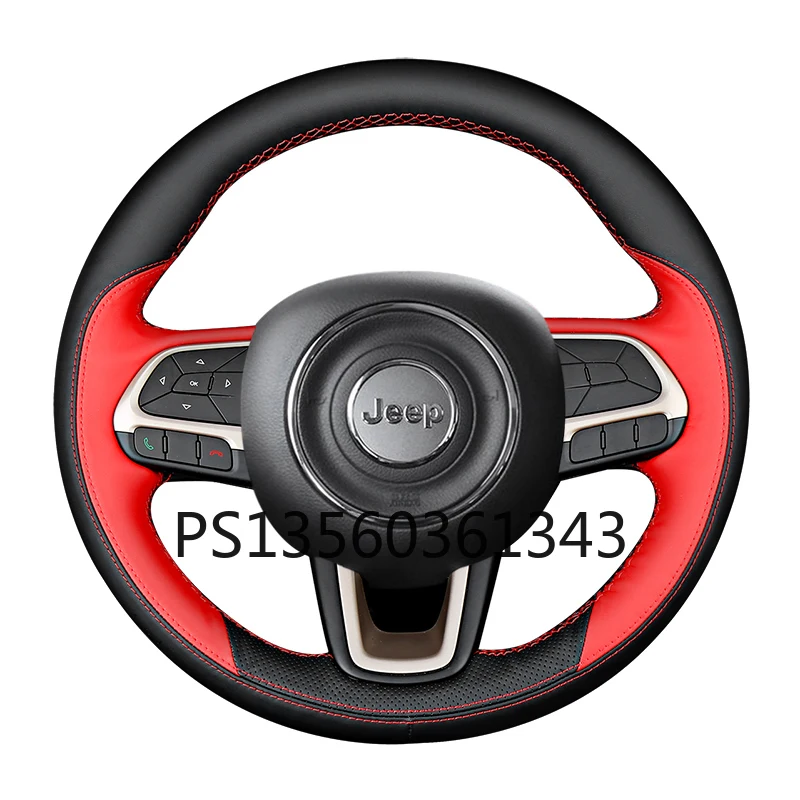 Suitable for Jeep Compass Commander Wrangler Renegade Cherokee hand-stitched leather steering wheel cover