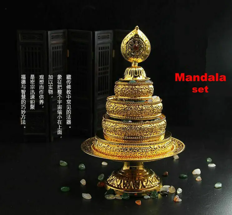 Tibetan Buddhism Altar Mandala Manza Set Tray Gilded Buddhist Offering  N