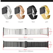Stainless Steel Apple Watch Band #6