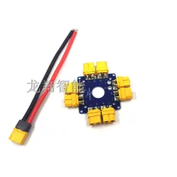 Flyroun DIY PDB ESC tablica rozdzielcza zasilania xt60/xt90/t wtyczka PDB dla FPV kvadrokopter hexacopter ośmioosiowy samolot