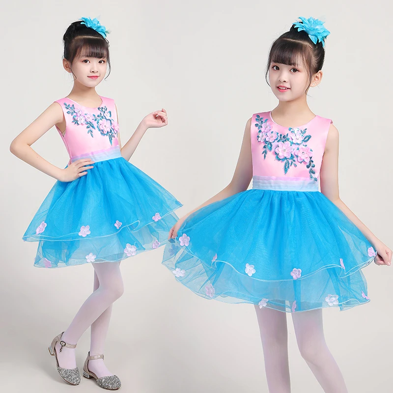 Children's pettiskirt costume dance princess dress girls gauze skirt cake skirt kindergarten performance costume chorus