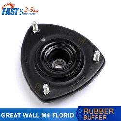 Shock Absorber rubber Strut Mount rubber buffer Fit for Great Wall HAVAL M4 Florid 1pcs ront car accessories