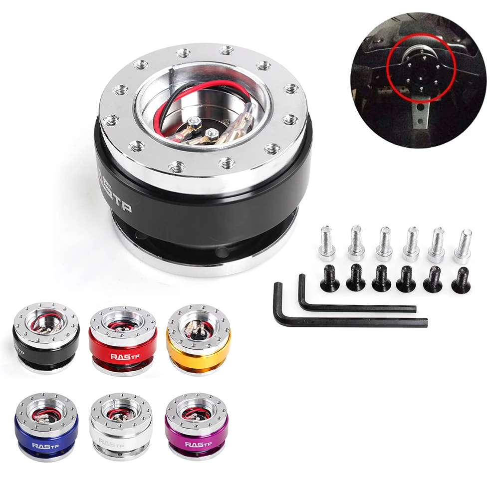 RASTP-Universal Ball Bearing Detachable Steering Wheel Quick Release Extension Hub Dodge RS-QR030