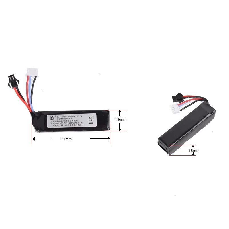 TERANTY Power pistolet na wodę bateria Lipo 3S 11.1V 2000mAh 30C 451865 dla AKKU Mini Airsoft BB pistolet pneumatyczny zabawki elektryczne pistolety