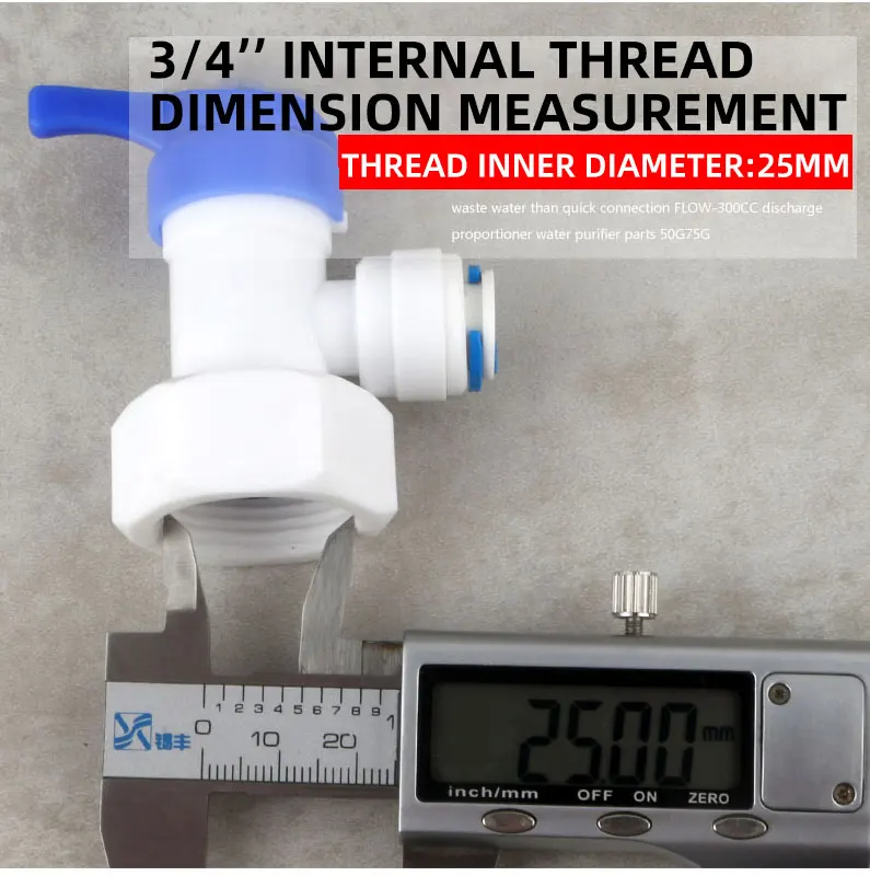 Водоочиститель с внутренней резьбой 3/4 дюйма до трубки 3/8 мм, PE, Труба насадка для барреля, шаровой кран, 11 галлонов, контейнер для хранения, переключатель RO
