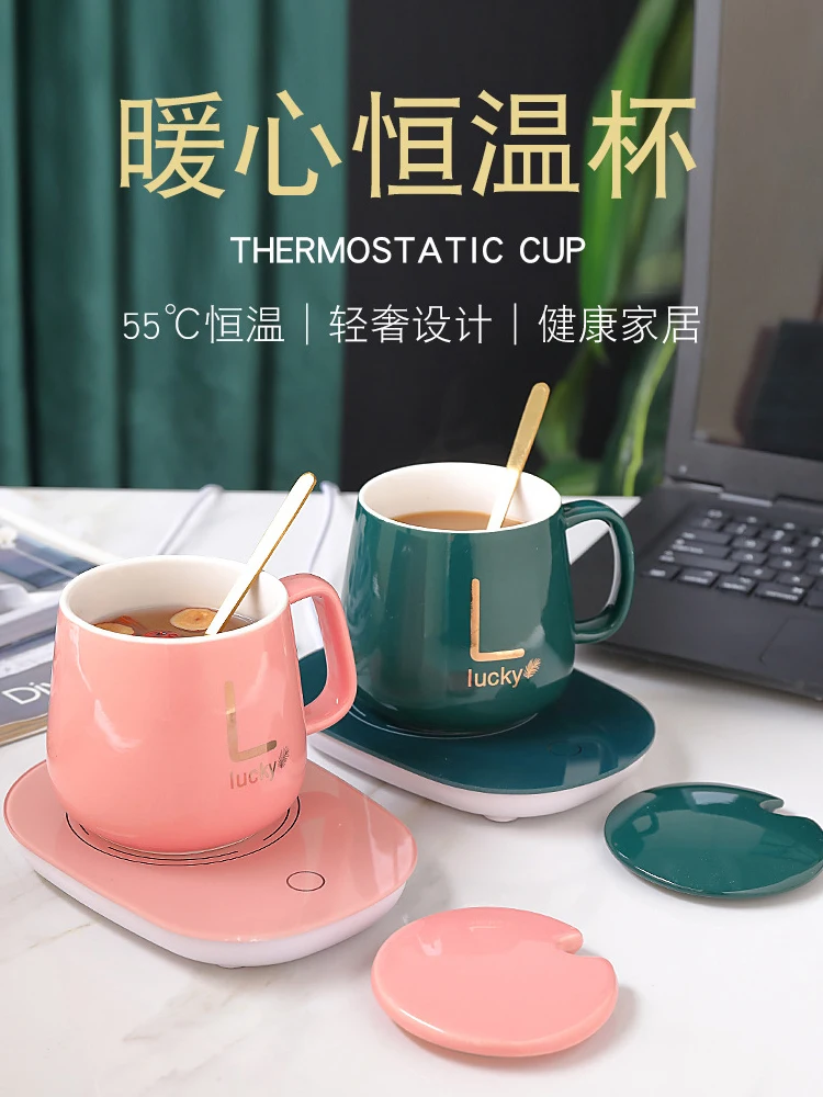 

Warm cup lovers constant temperature cup 55 degree cup milk Cup Mug coffee cup water cup thermos cup with spoon