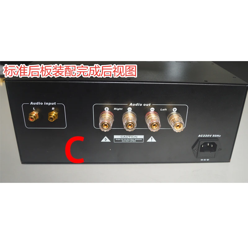 KYYSLB 320*130*387MM Aluminum Panel Assembled Amplifier Chassis Box House DIY Enclosure with Feet Screws Amplifier Case Shell