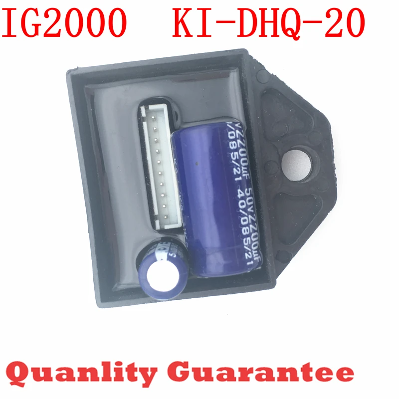 KI-DHQ-20 Kipor IG2000 flame ignitor best price lighter for ignition coil suit for kipor kama IG2000 S IG2000/S