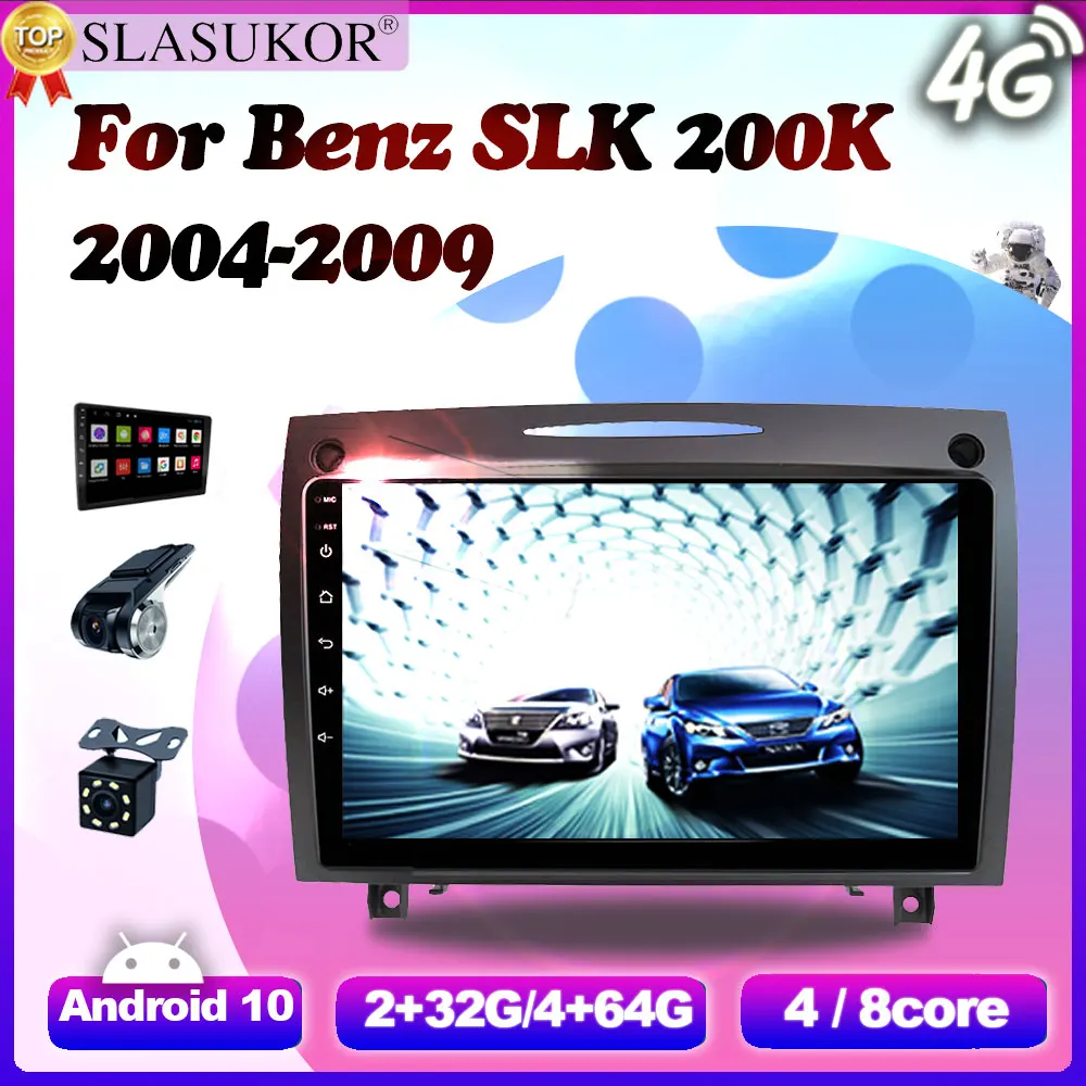 4G+64G Android 10 Car Auto Video Radio Multimedia Player For Benz SLK 200K/SLK 350/SLK300/SLK 280 2004 2005 - 2009 GPS 2 Din DVD