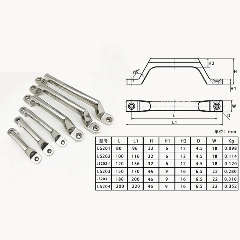 Picture 7: Thickened Solid 304 Stainless Steel Heavy Handle Plus Heavy Door Bow Knobs Industrial Load-Bearing Pull Handle
