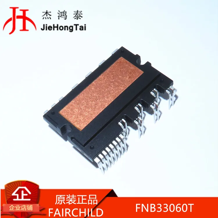 Free shipping  FNB33060T FNB33060  IPM IGBT 600V 30A SPM27-Pin  10PCS