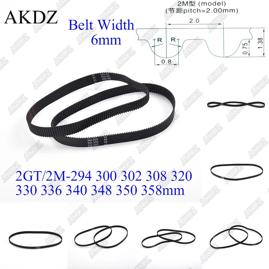 

2MGT 2M 2GT Synchronous Timing belt Pitch length 294 300 302 308 320 330 336 340 348 350 358 width 6mm Rubber closed