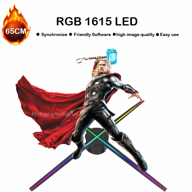 Оптовая продажа, недорогой 3d вентилятор для проектора 65 см с голографическим светодиодным дисплеем