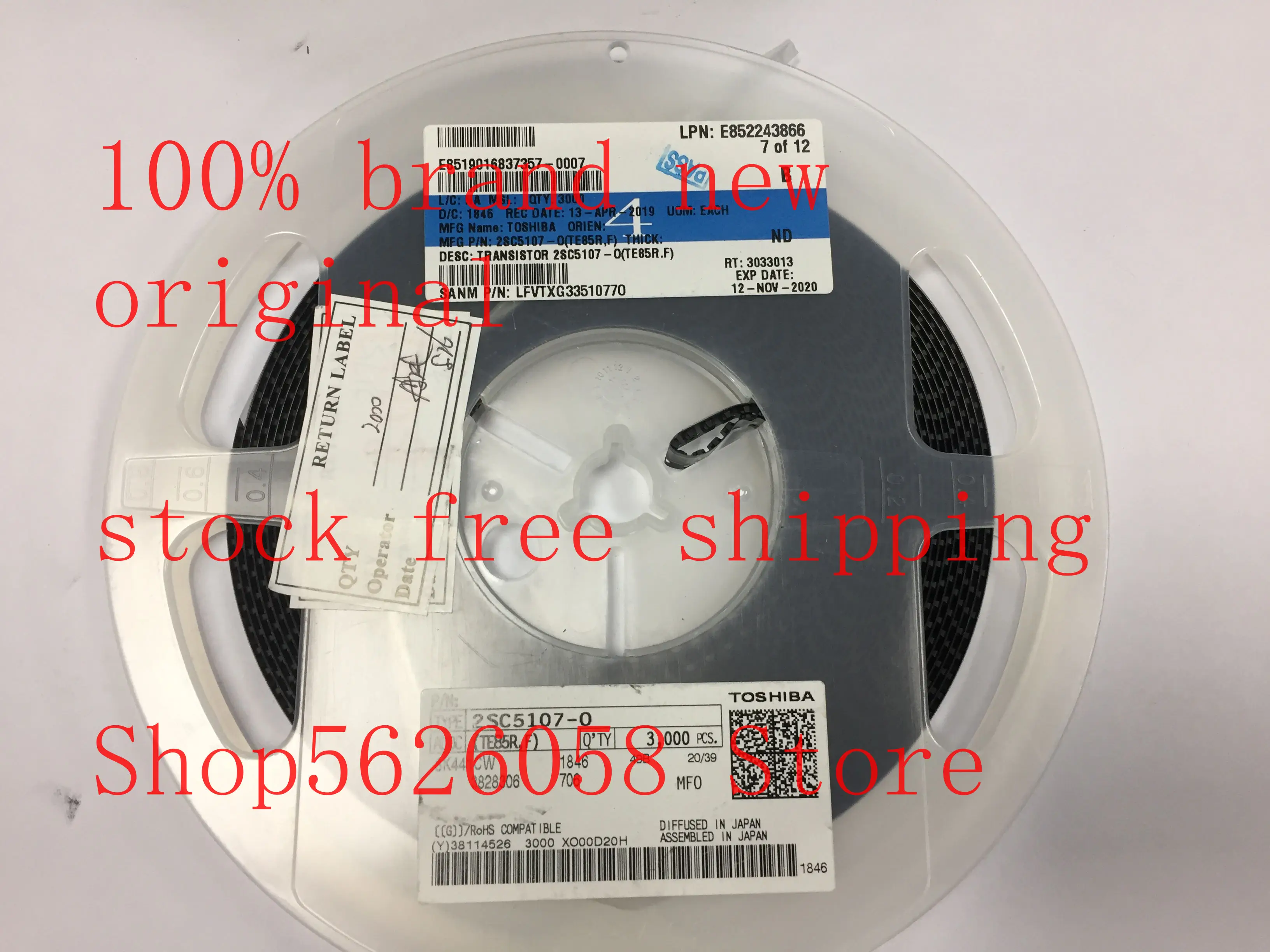 20PCS/LOT 2SC5107-O 2SC5107-0 2SC5107 2SC5107-O(TE85R.F)  SMD 100% new original freeshipping