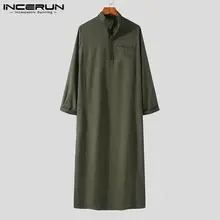 Men's Islamic Kaftan Thobe Robe #2