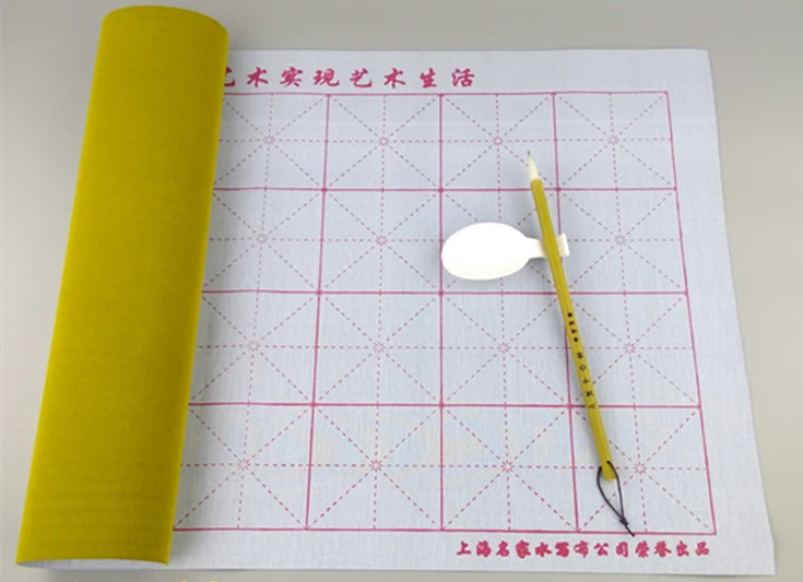 100pcs 72*43cm Water Paper Cloth Water Drawing Cloth  Imitation Calligraphy Write Brush Pen Drawing Repeat Use Educational