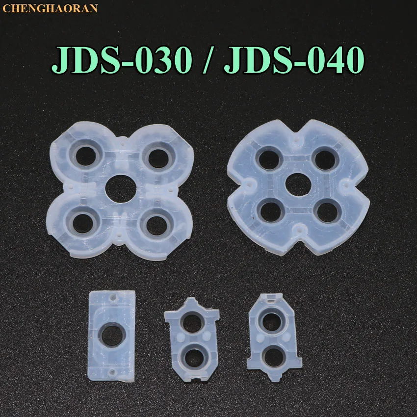 2เซ็ต/ล็อตซิลิโคนปุ่มแผ่นซิลิคอนยางสำหรับ PS4 Controller อะไหล่ซ่อม