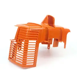 Pokrywa silnika osłona osłona ochronna dla Stihl Fs120 Fs200 Fs250 4134-084-0911