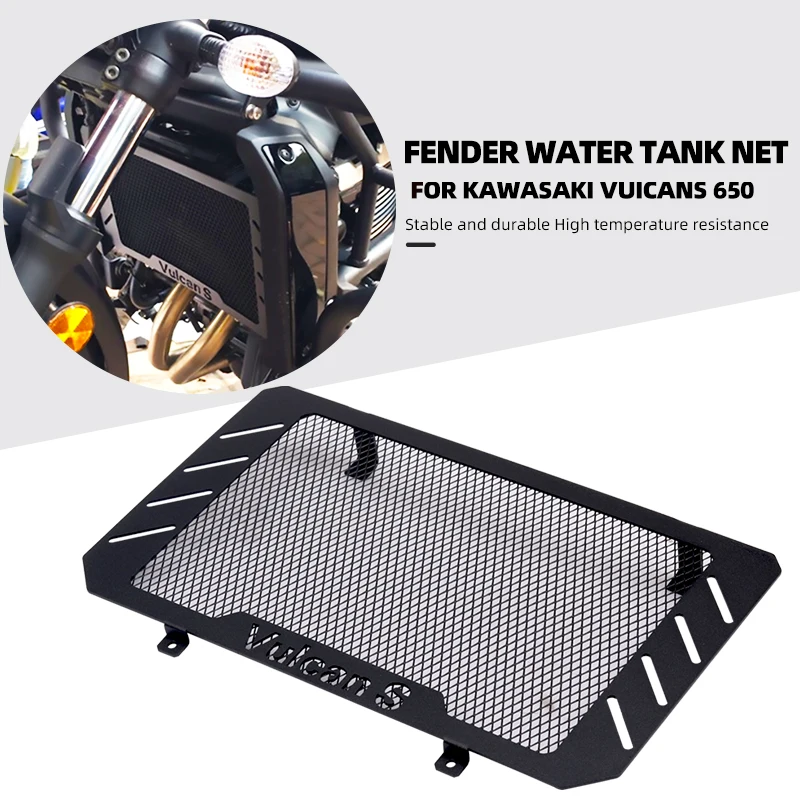 For Kawasaki Vulcan S 650 S650 VulcanS VN650 VN 650 2015 - 2019  Motorcycle Radiator Grille Guard Protector Grill Cooler Cover