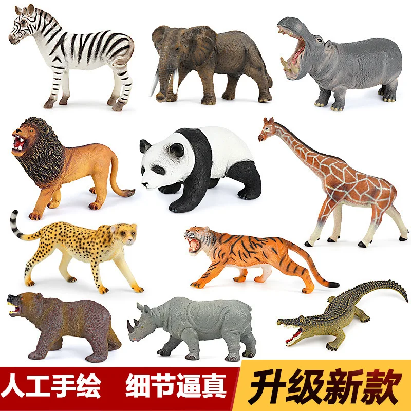 Large size Soft glue Animal elephant Bear lion panda crocodile Model Action Figures Kids Educational toys Gift For Kids