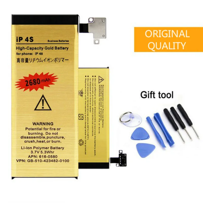 High Capacity 2680mah Gold Replacement Battery For iPhone 4 iPhone 4S Battery With Free Tools