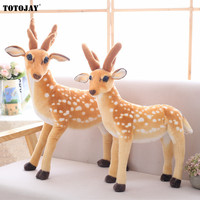 1pc 50-90CM Simulation Kids Stuffed Sika Deer Toys Plush Animal Deer Dolls Children Playmate Birthday Gift Home Decoration