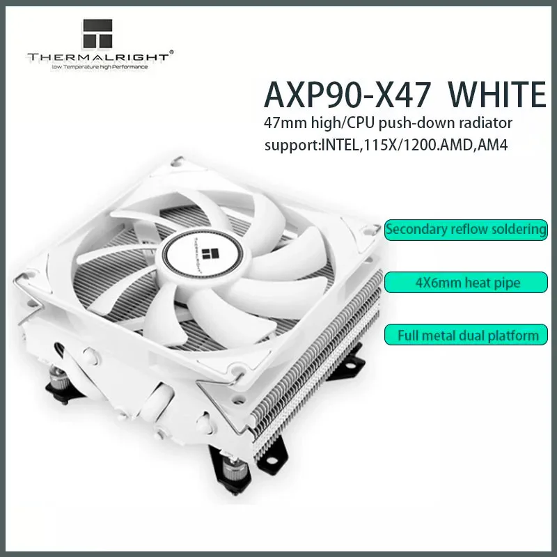 

Thermalright AXP90-X47 White 4 Heat Pipe Thin Case CPU Cooler ITX HTPC MINI CPU Cooler for Intel AM4 115X AMD