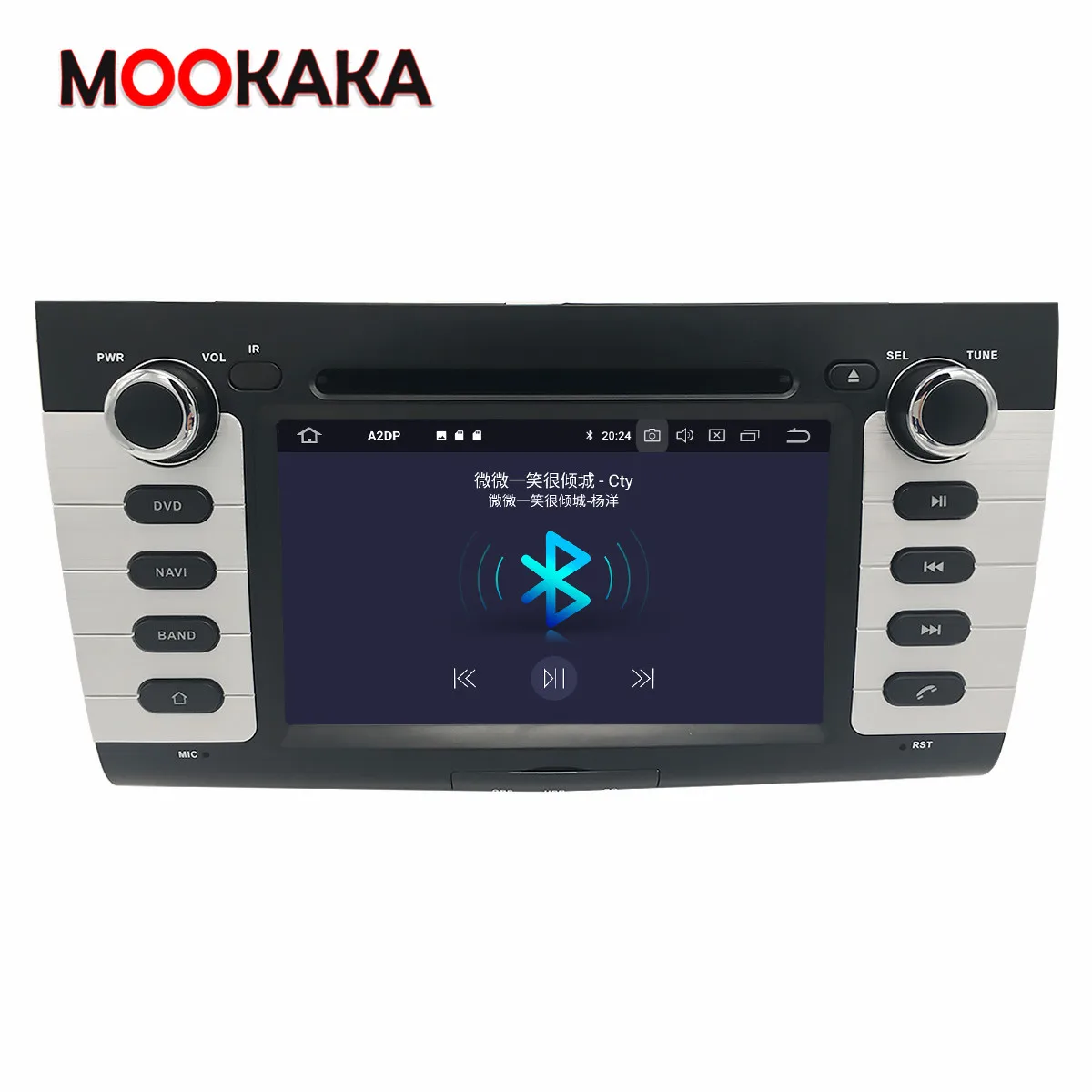 PX6 IPS Android 10.0 4+64G Screen Car Multimedia Radio For SUZUKI SWIFT 2004-2010 GPS Navi Stereo Recorder Head Unit DSP Carplay