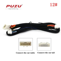 #12 Car Audio amplifier DSP wiring harness cable for Nissan series XTERRA /2018 NISSAN KICKS/ALTIMA / CUBE /VERSA /NISSAN NV