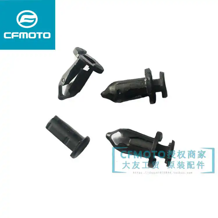 for Cfmoto Original Motorcycle Clip 650tr Mt Guard Plastic Clip 250nk Plastic Screw Expansion Screw