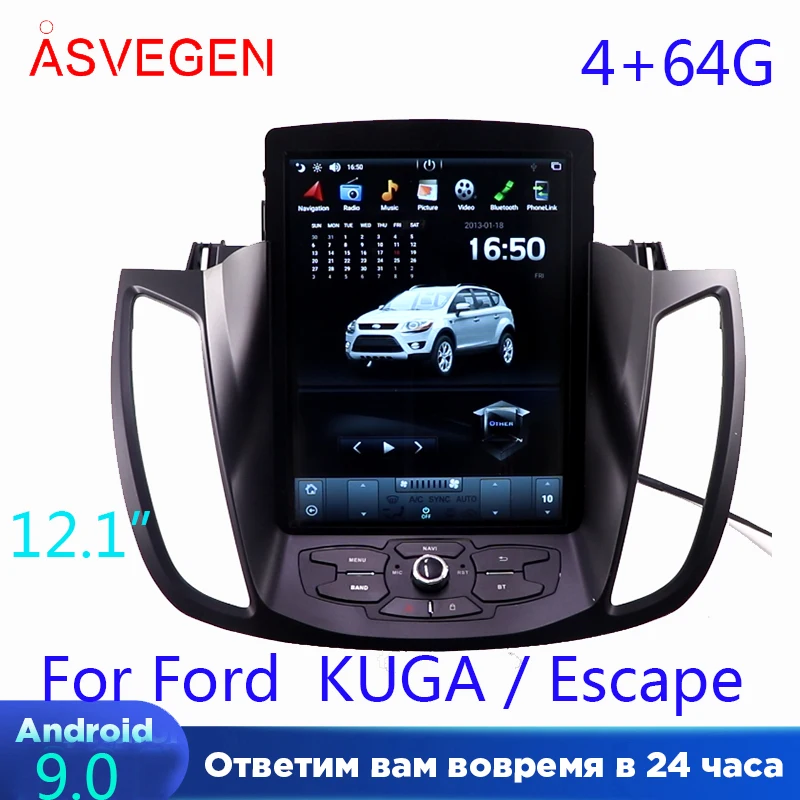 

12.1" Tesla Style Android 9.0 Car GPS Multimedia Player For Ford Kuga Escape C-MAX With 4+64G Radio Navigaton Auto Stereo Player