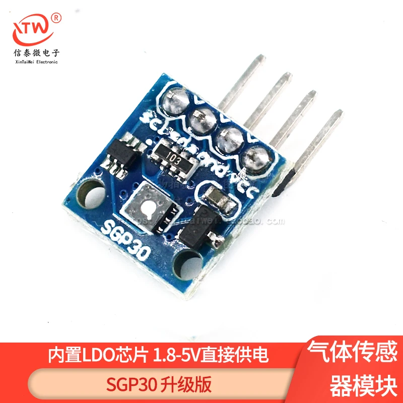 Sgp30 gas sensor module TVOC / eco2 air quality formaldehyde carbon dioxide measurement module