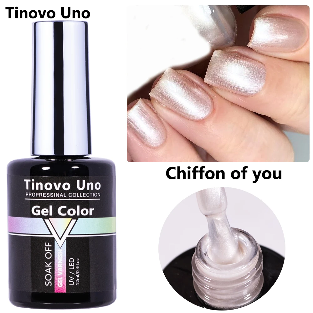 

Tinovo Uno 12ml Nail Art Gel Nail Polish Opal Pearl Enamel UV Gel Glitter Shimmer Semi Permanent Beauty Hybrid Varnish Lacquer