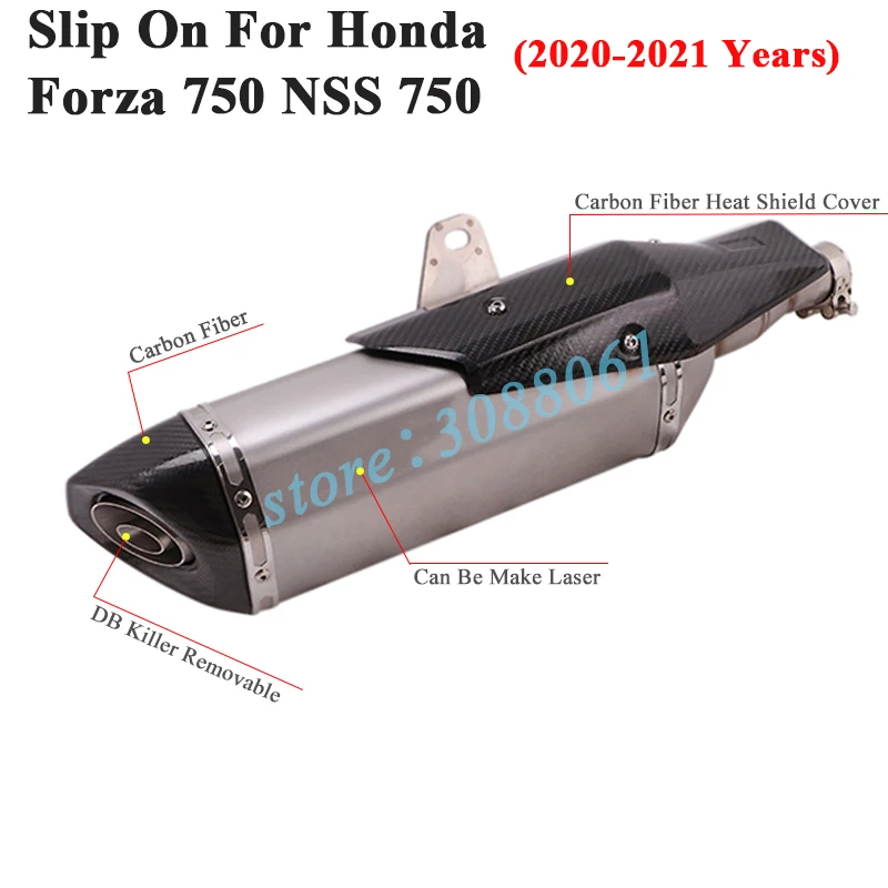 Slip On For Honda Forza NSS 750 Forza750 NSS750 Motorcycle Exhaust Escape Modified Mid Link Pipe Carbon Fiber Muffler DB Killer