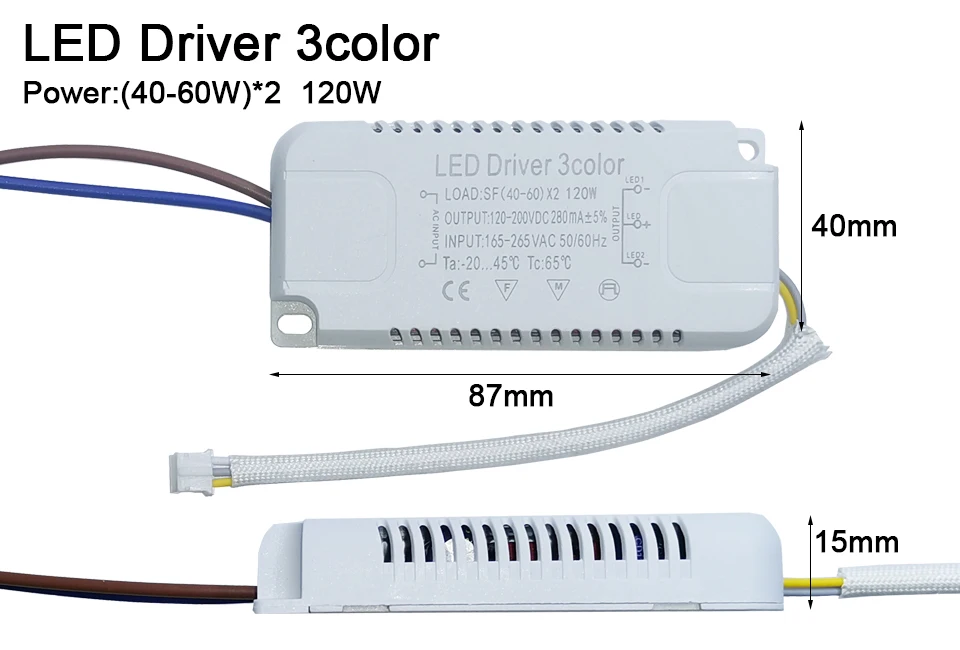 Variant: 120W
