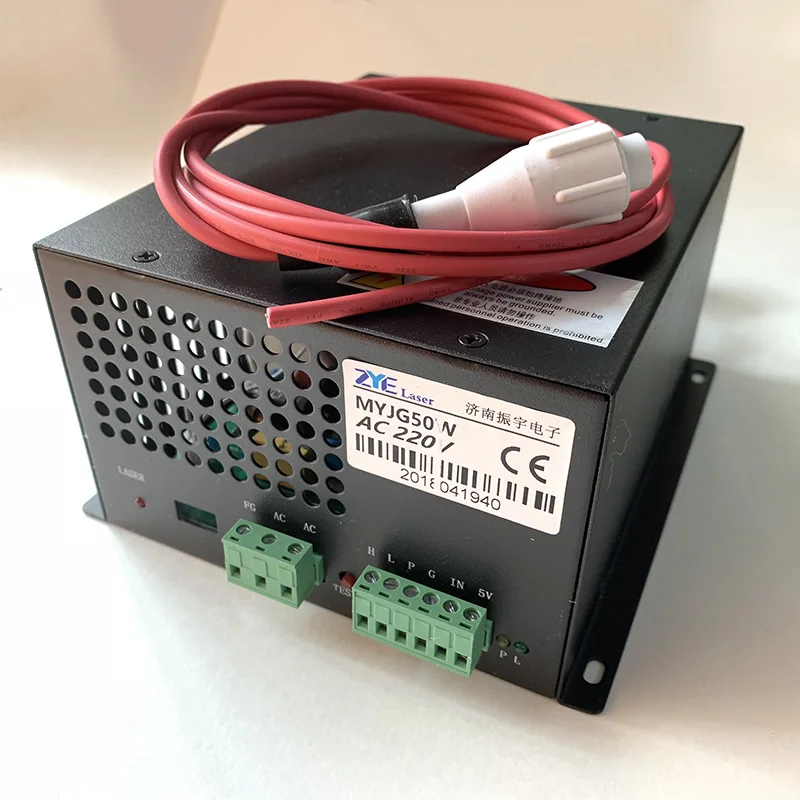 50W CO2 Laser Engraving Machine Power Supply For 50W CO2 Laser Engraving Cutting Machine