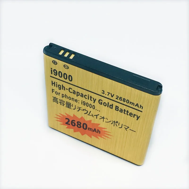 High Quality EB575152VU S1 Replacement Battery For Samsung Galaxy S i9000 i9003 i589 i8250 i919 D710 i779 i9105 Battery S1