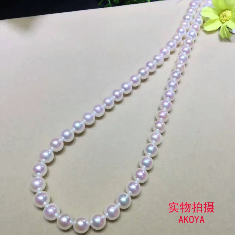 Authentic Japanese AKOYA natural seawater pearl necklace 8-9mm white pink circle very 925 Silver clasp 18inch