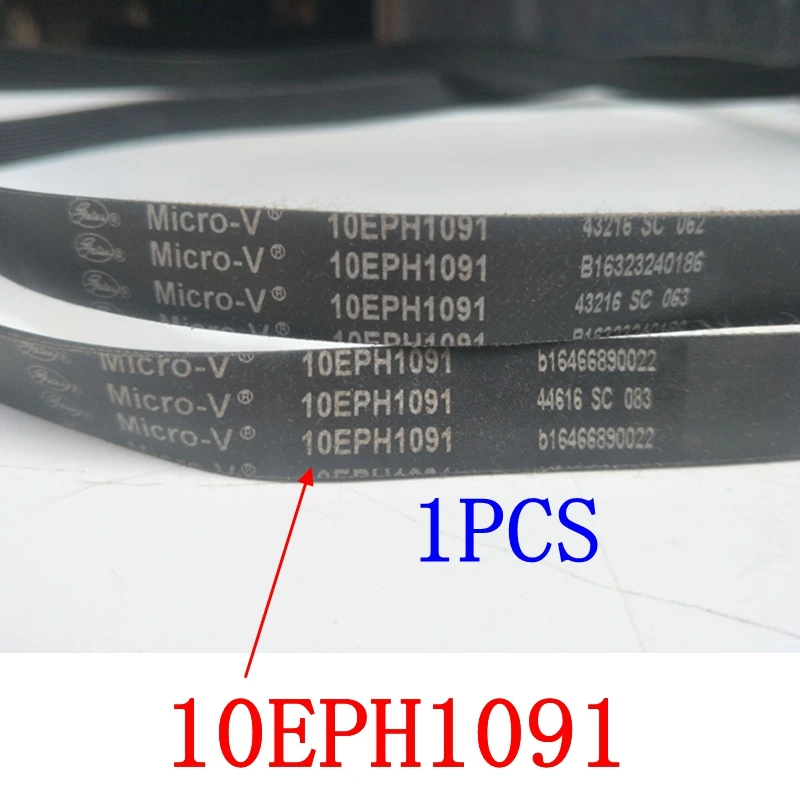 

Suitable for Panasonic drum washing machine belt 10EPH1091 Conveyor belt accessories parts